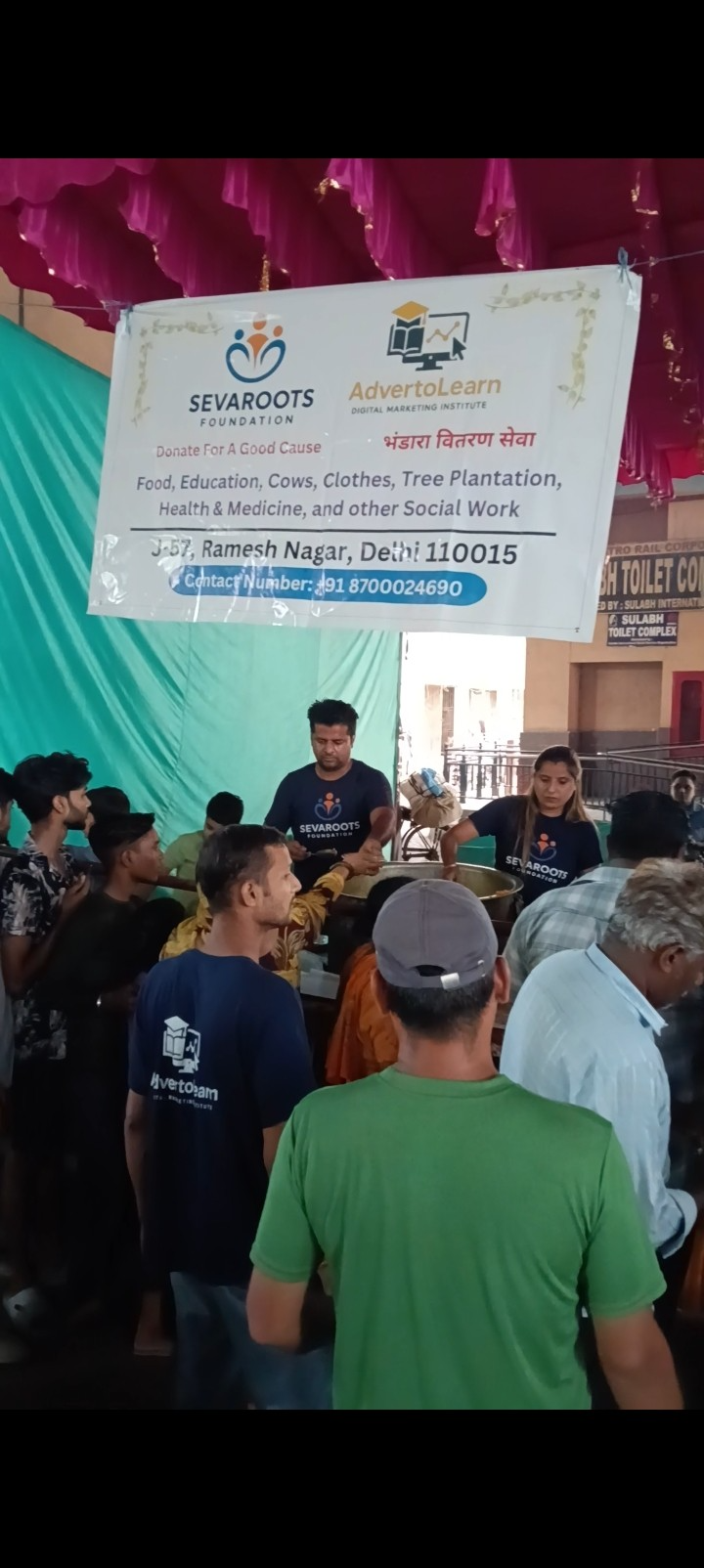 NGO Gallery Image 12